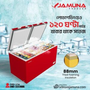 Jamuna Freezer