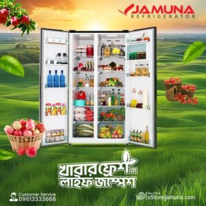 Jamuna Refrigerator